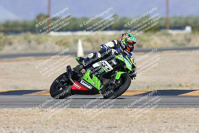 media/Mar-17-2024-CVMA (Sun) [[2dda336935]]/Race 2 Amateur Supersport Open/